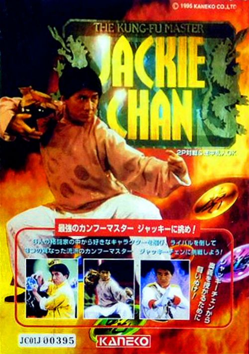 download game pc jackie chan