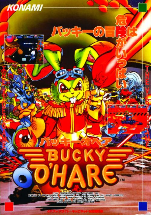 Bucky o hare прохождение