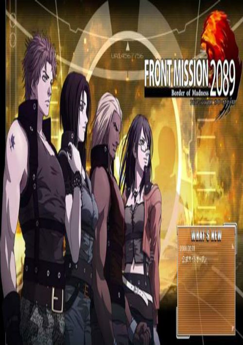 front mission 2089 iphone