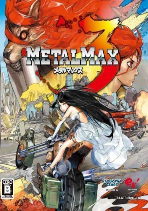 Metal Max 3 (J) ROM Free Download for NDS - ConsoleRoms