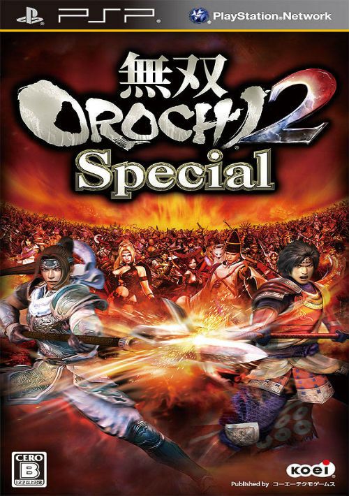 Musou orochi 2 free download game pc