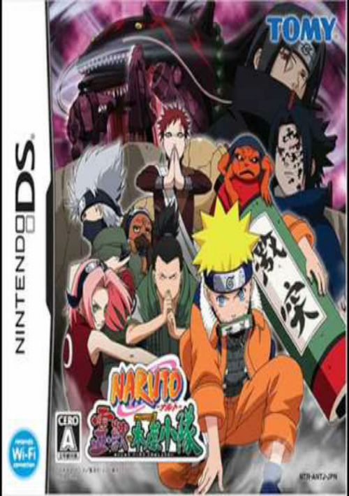 Naruto Rpg 3 Reijuu Vs Konoha Shoutai J Rom Free Download For Nds Consoleroms