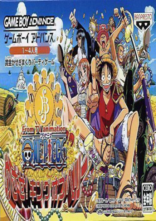 One Piece - Mezase! King Of Paris (Cezar) (J) ROM Free Download for GBA