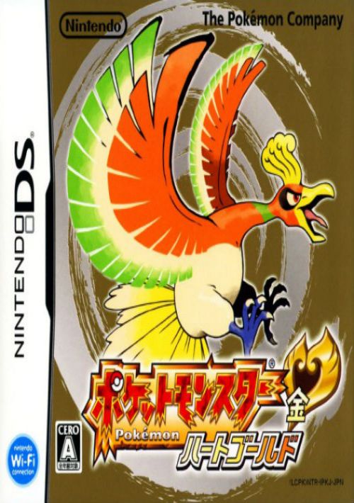 heartgold ds rom