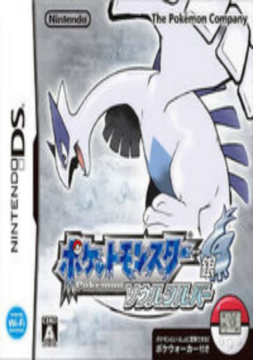 youtube pokemon soul silver pc game free download