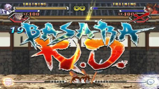 Sengoku Basara X Cross