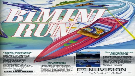 Bimini run sega прохождение