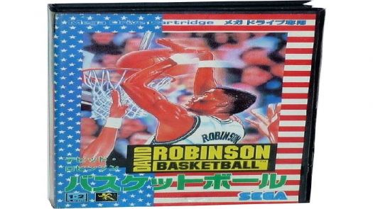 David Robinson Basketball