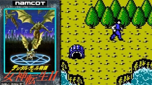 Digital Devil Monogatari: Megami Tensei II