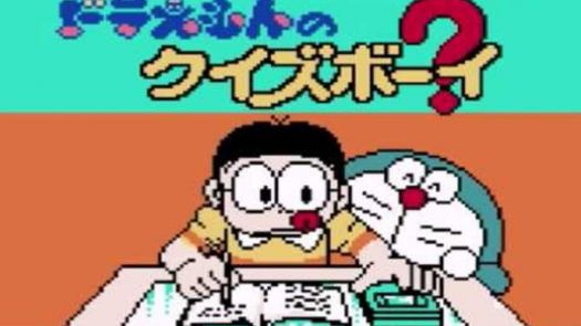 Doraemon No Quiz Boy