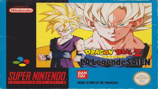 Dragon Ball Z - Super Butoden 2 (V1.0)