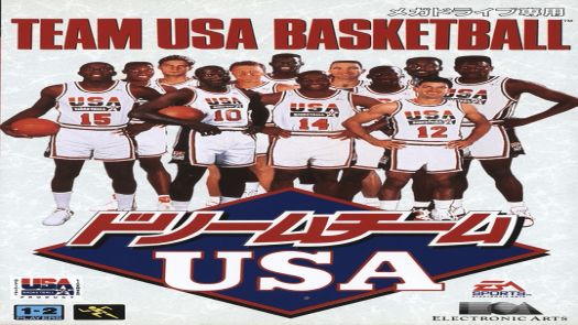 Dream Team USA