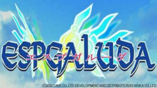 Espgaluda (20031015 Master Ver)