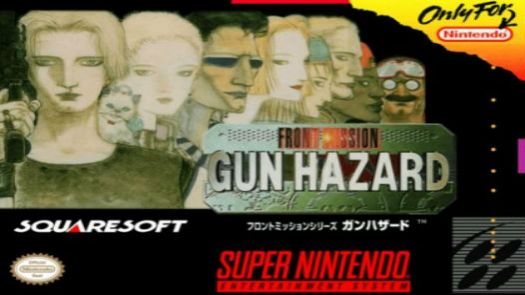 Front Mission 2 - Gun Hazard (J)