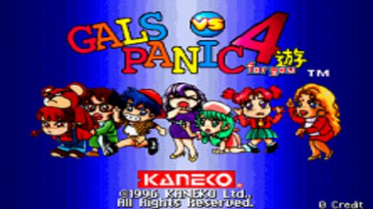 Gals Panic 4 (Japan)