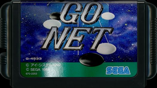 Go Net