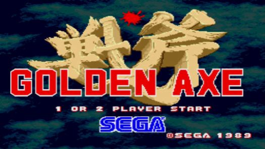 Golden Axe (bootleg)