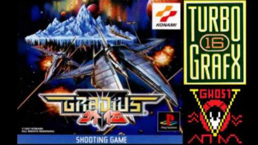 Gradius (J)