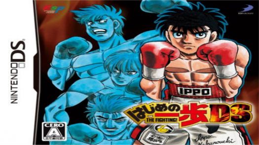 Hajime no Ippo - The Fighting! DS (J)(Caravan)