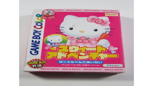 Hello Kitty No Sweet Adventure - Daniel-kun Ni Aitai