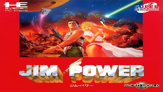 Jim Power - The Arcade Game (JU)