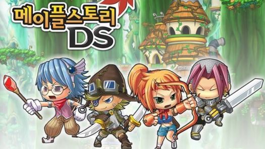 MapleStory DS (J)