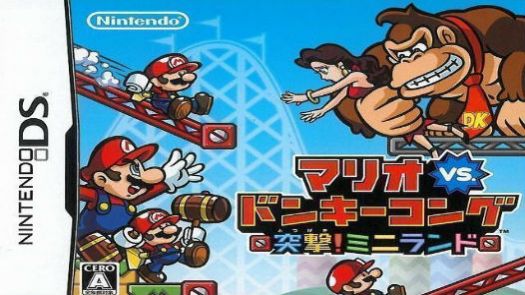 Mario Vs. Donkey Kong - Totsugeki! Mini-Land (J)