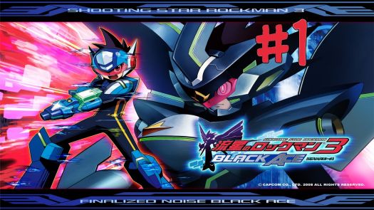 Megaman Star Force 3 - Black Ace (US)