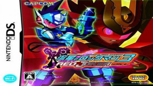 Megaman Star Force 3 - Red Joker (US)