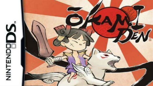 Okamiden (E)