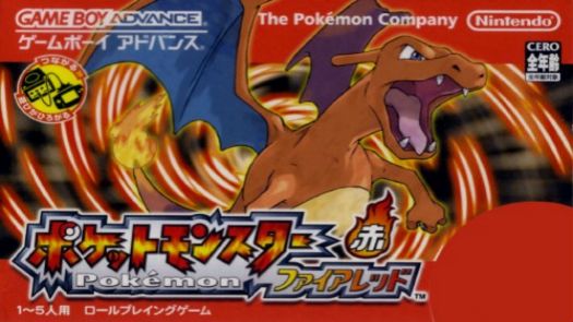 Pokemon Fire Red (2CH) (J)