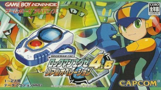 Rockman EXE 4.5 Real Operation (J)