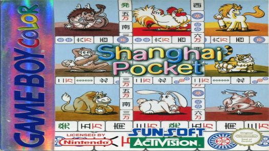 Shanghai Pocket (V1.1)