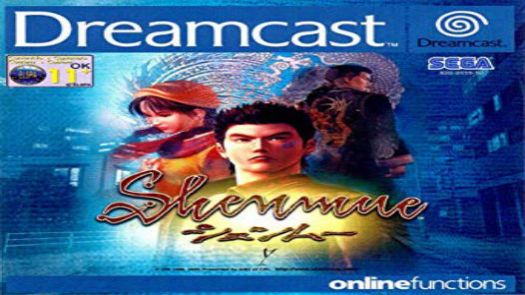 Shenmue - Disc #3