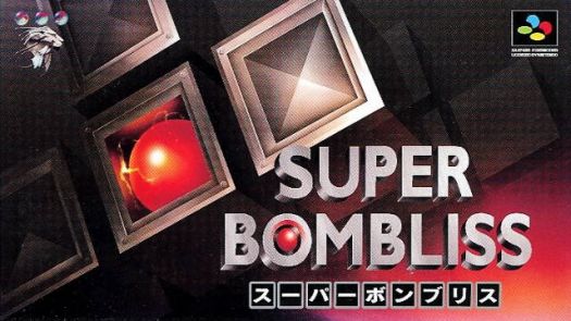 Super Bombliss DX