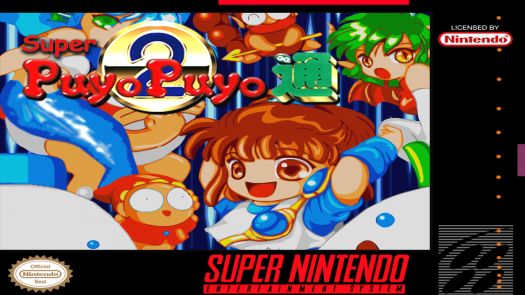 Super Puyo Puyo 2