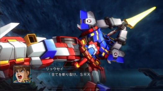 Super Robot Taisen MX Portable (Japan)