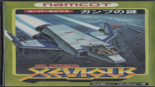 Super Xevious (VS)