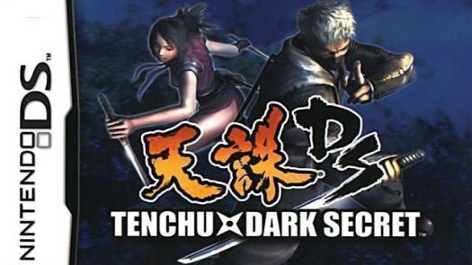 Tenchu Dark Secret (E)(Supremacy)