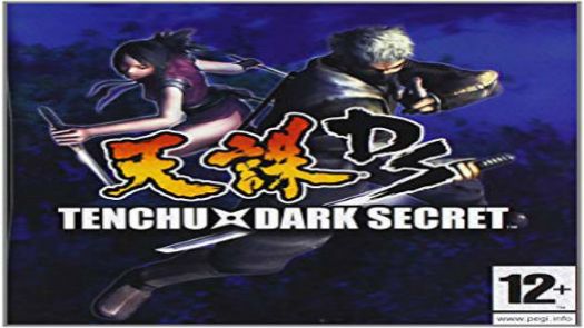 Tenchu Dark Shadow (J)