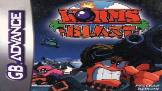 Worms Blast