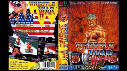 Wrestle War (Japan, Europe)