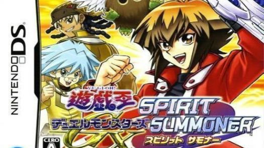 Yu-Gi-Oh! GX - Spirit Summoner (J)