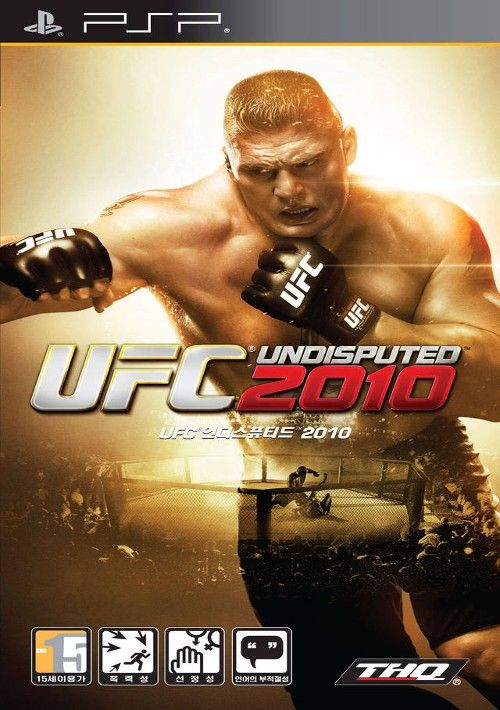 Ufc undisputed 2010 psp управление